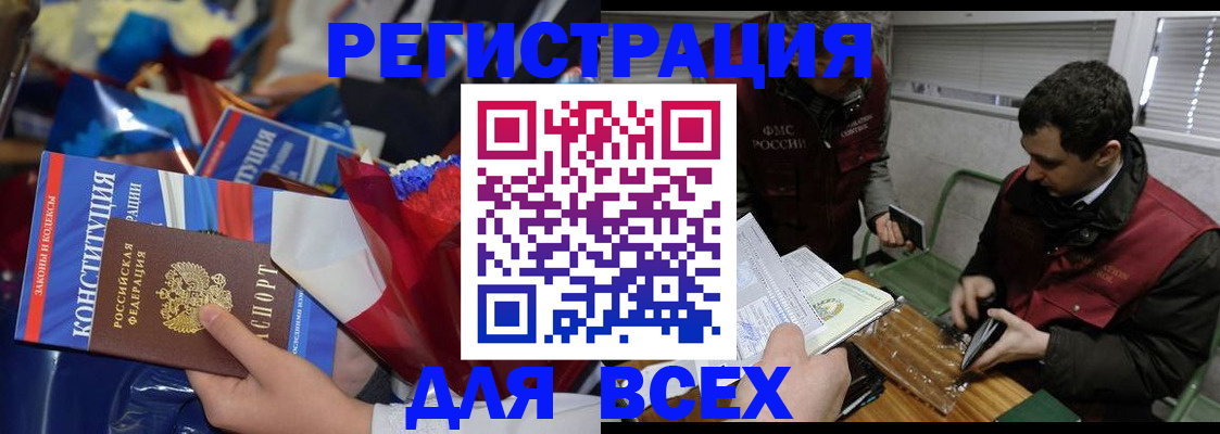форма 3 в Агиделе